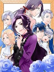 世界第一初恋 横泽隆史的场合 漫画封面